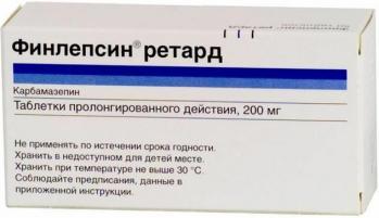 Финлепсин ретард таб.пролонг.действ. 200мг N50