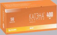 Катэна капс. 400мг N50