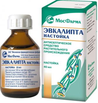 Эвкалипт настойка 25мл N1