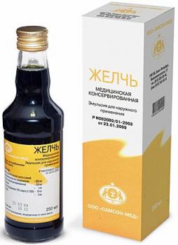 Желчь медицинская консервированная эмульсия наружн. 250мл