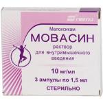 Мовасин р-р в/м 10мг/мл 1,5мл N3