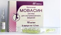 Мовасин р-р в/м 10мг/мл 1,5мл N5