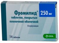Фромилид таб. п.п.о. 250мг N14