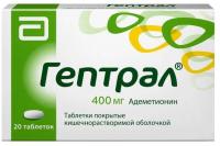 Гептрал таб. п.о кш/раств 400мг N20