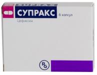 Супракс капс. 400мг N6