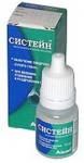 Систейн капли гл. 15мл