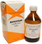 Винилин (бальзам Шостаковского) 100г