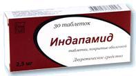 Индапамид таб. п.п.о. 2,5мг N30