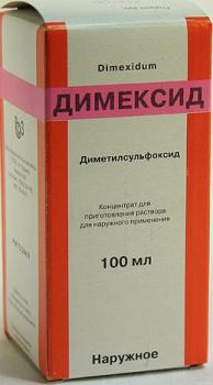 Димексид конц. д/р-ра наружн. 100мл