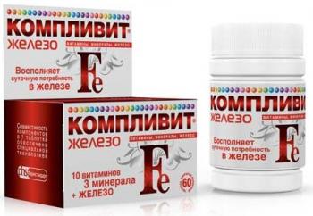 Компливит Железо таб. п.о N60