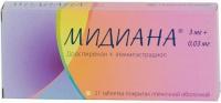 Мидиана таб. п.п.о. N21