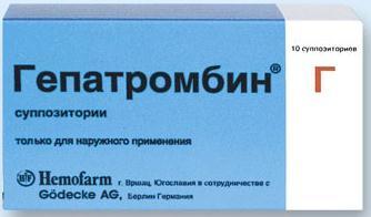 Гепатромбин Г супп. рект. N10