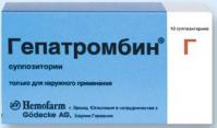 Гепатромбин Г супп. рект. N10