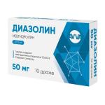 Диазолин др. 50мг N10