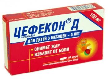 Цефекон Д супп. рект. д/детей 100мг N10