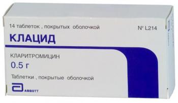 Клацид таб. п.п.о. 500мг N14