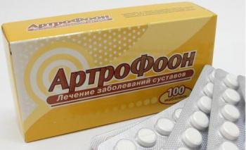 Артрофоон таб. д/рассас N100