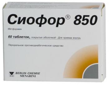 Сиофор 850 таб. п.п.о. 850мг N60