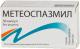 Метеоспазмил капс. N30