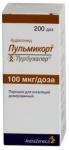 Пульмикорт Турбухалер пор. д/ингал. доз. 0,1мг/доза 200доз N1