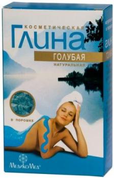 Глина голубая косметическая 100г
