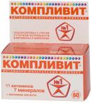 Компливит таб. п.п.о. N60