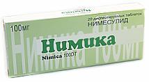 Нимика таб. дисперг. 100мг N20