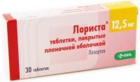 Лориста таб. п.п.о. 12,5мг N30
