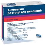 Актовегин р-р д/ин. 40мг/мл 10мл N5