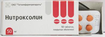 Нитроксолин таб. п.о 50мг N50