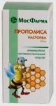 Прополис настойка 25мл N1