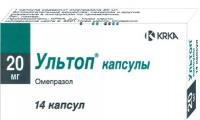 Ультоп капс. кш/раств 20мг N14