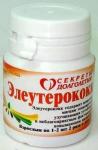 Элеутерококк П таб. п.о 0,205г N100