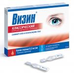 Визин классический капли гл. 0,5мг/мл 0,5мл N10