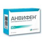 Анвифен капс. 50мг N20