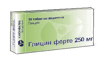 Глицин форте таб. защеч 250мг N30