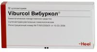 Вибуркол супп. рект. N12