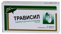 Трависил таб. д/рассас мятные N16