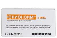Юниэнзим с мпс таб. п.о N20