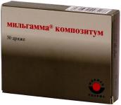 Мильгамма композитум др. N30