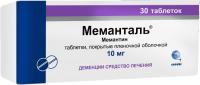 Меманталь таб. п.п.о. 10мг N30