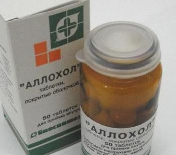 Аллохол таб. п.о N50