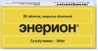 Энерион таб. п.о 200мг N20
