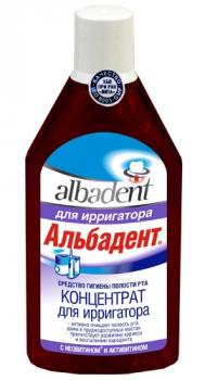 Альбадент концентрат д/ирригатора 400мл