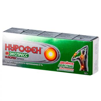 Нурофен Экспресс гель д/наружн. прим. 5% 50г N1