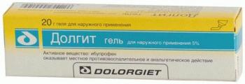Долгит гель д/наружн. прим. 5% 20г N1