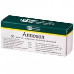 Аллохол таб. п.п.о. N50