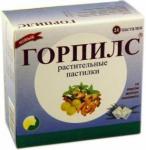 Горпилс пастилки ментолово-эвкалиптовые N24