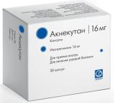Акнекутан капс. 16мг N30