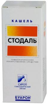 Стодаль сироп 200мл